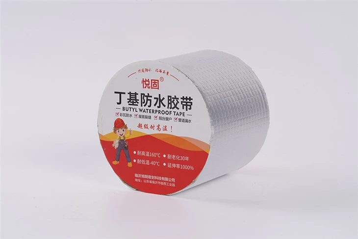 5m Long Double-sided Butyl Tape