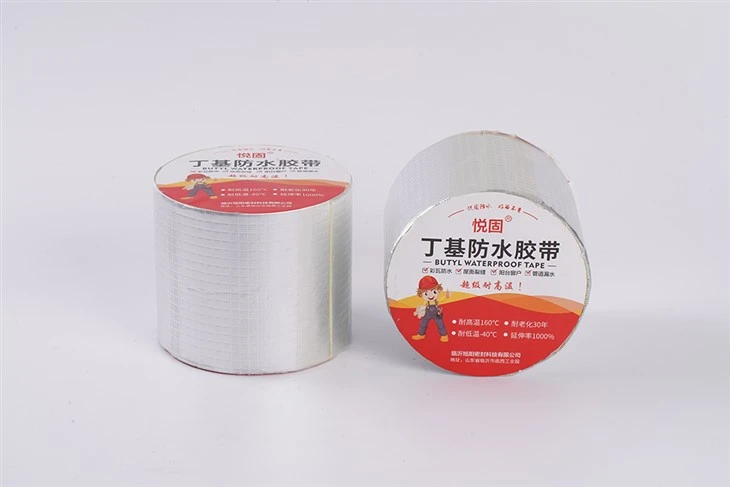 5m Long Double-sided Butyl Tape